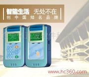 东莞蓝波 以“依蓝波”软件科技引领行业创新与发展