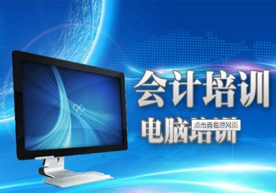 哈密网络营销培训赋能软件销售 从获客到成交的实战路径